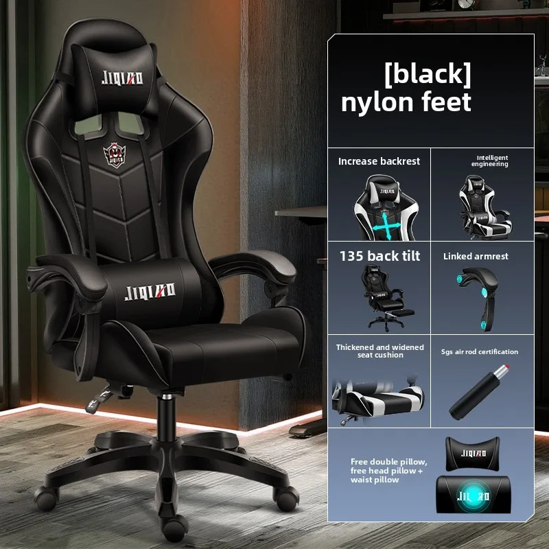 Massage - Chaise de jeu ergonomique, confortable pour