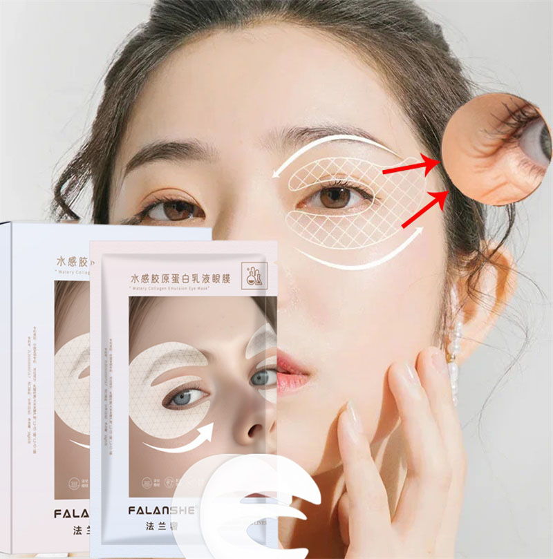 Masque pour les yeux au collag - Collagen Under Eye Patches avis et prix