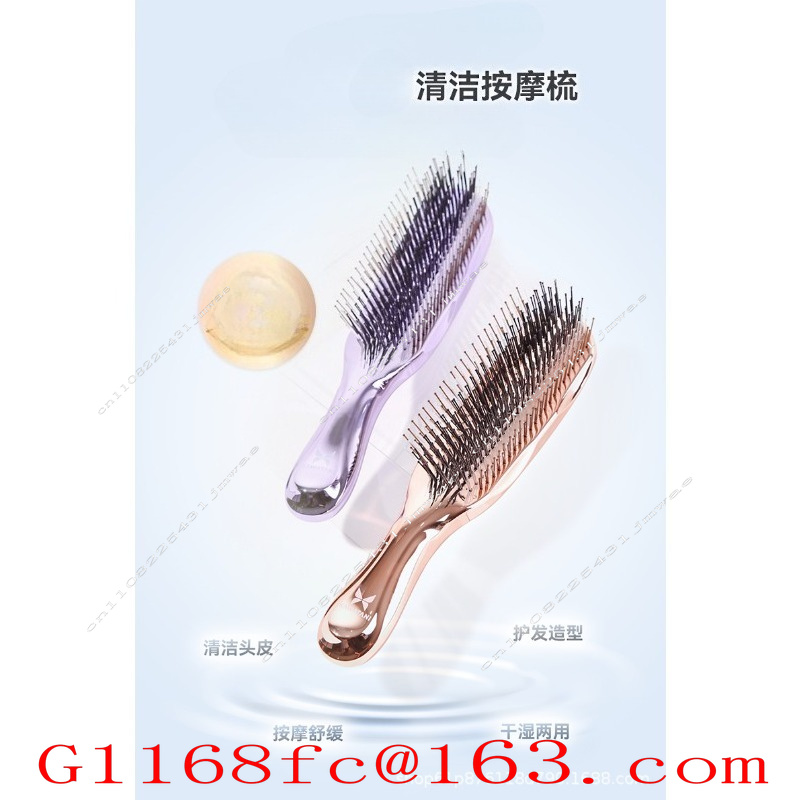 Massage, nettoyage et soins po - Hair Care avis et prix